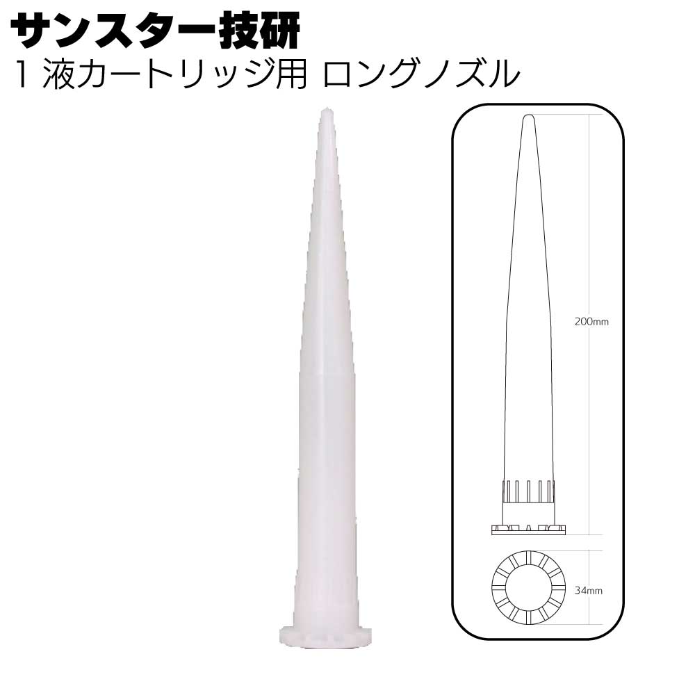 ΤŷԾŹ㤨֥󥹥 󥰥Υ 1 1ե󥰺५ȥåѥΥ200mmפβǤʤ99ߤˤʤޤ