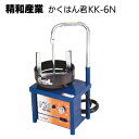 精和産業 かくはん君 KK-6N <4・6L用パドル付き シーリング材用> 【送料無料】