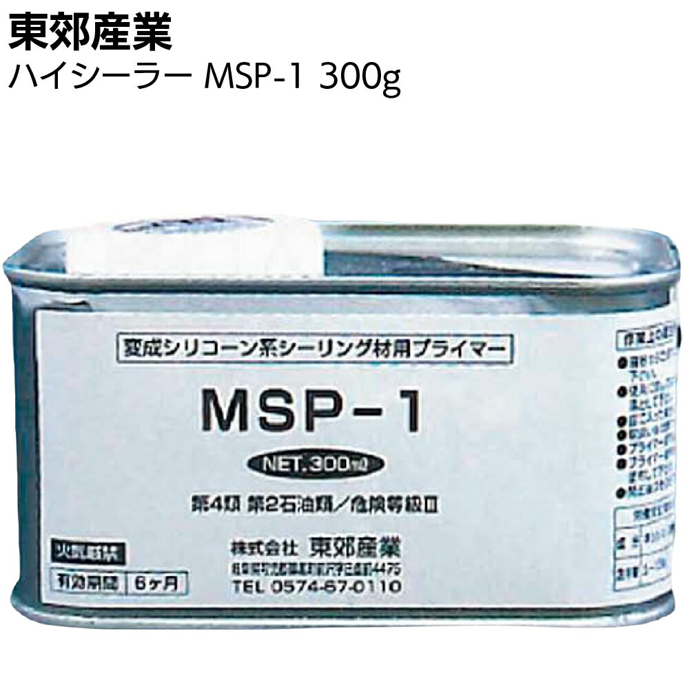 ��ٻ��� �ϥ������顼 �������ꥳ���󡦥��쥿����ѥץ饤�ޡ� MSP-1 ��300ml 1�շ� ���ѥ����ס������̵����