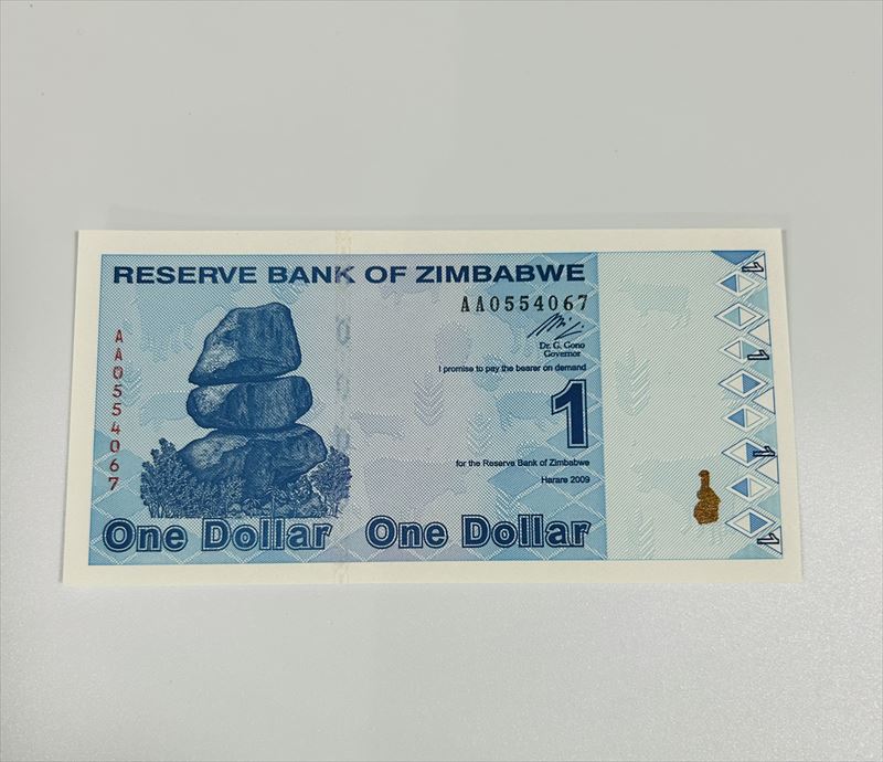 ジンバブエ 1ドル 紙幣（ピン札・本物）ジンバブエドル スーパーインフレ 美品 世界 外国 貨幣 古銭 旧紙幣 旧札 旧 紙幣 アンティーク 1点物