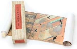 源氏物語絵巻 縮小版絵巻物 便利堂 伝統的職人手作り 縮小絵巻物 絵巻物 源氏物語現代語訳 源氏物語 漫画 瀬戸内寂聴 源氏物語原文 源氏物語絵巻 源氏物語 光源氏 紫式部 グッズ アイテム インテリア 置き物 オブジェ アニメ 原文 現代語訳