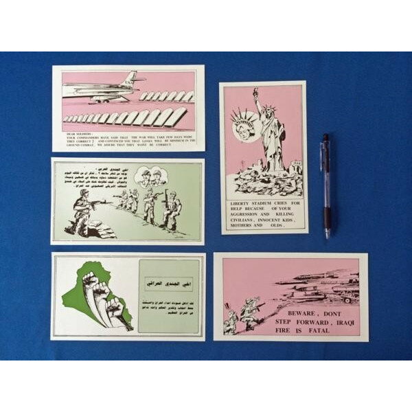 湾岸戦争　イラク軍　伝単(レプリカ)　クウェート侵攻　連合軍