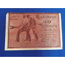 ドイツインフレ紙幣　実物　希少　　c5－7