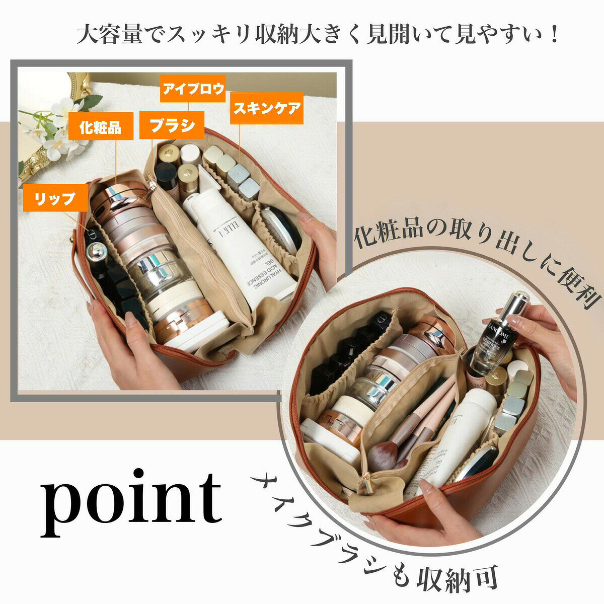 【まとめ買い10％OFFクーポン】メイクポーチ 化粧ポーチ 大容量 可愛い ポーチ 大きめ おしゃれ かわいい メンズ 旅行 持ち運び メイク フェイラー コンパクト トラベル コスメ バニティ 小物入れ 大きい 自立 仕切り付き ナイロン レザー 韓国 持ち歩き 横長 仕切りあり 筆 monokono-bigbox-10000005 MONOKONO BIGBOX サンプル画像2
