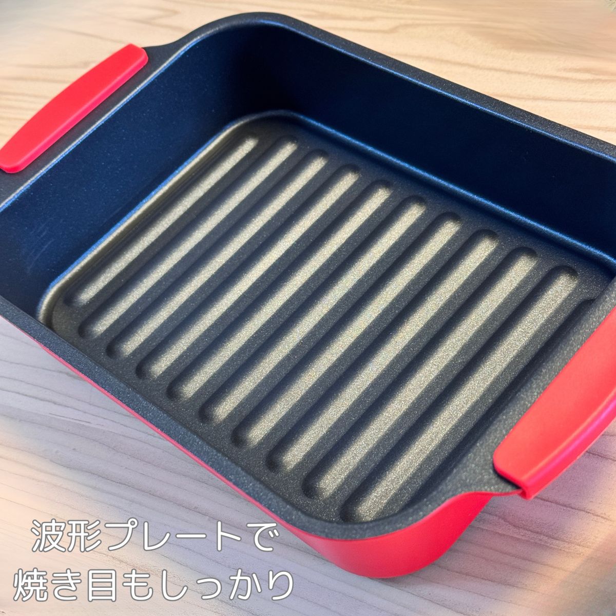 【まとめ買い10％OFFクーポン】電子レンジ 焼き魚 電子レンジ調理器 焼く グリル 食洗機対応 魚焼き器 目玉焼き 魚焼き ヒロコーポレーション 食洗器対応 HTO-8957 電子レンジ専用調理器 魚 ステーキ 煮物 肉じゃが 焼肉 modere 人気 焼き芋 レンジクック 揚げ物 チキン monokono-bigbox-10000036 MONOKONO BIGBOX サンプル画像3