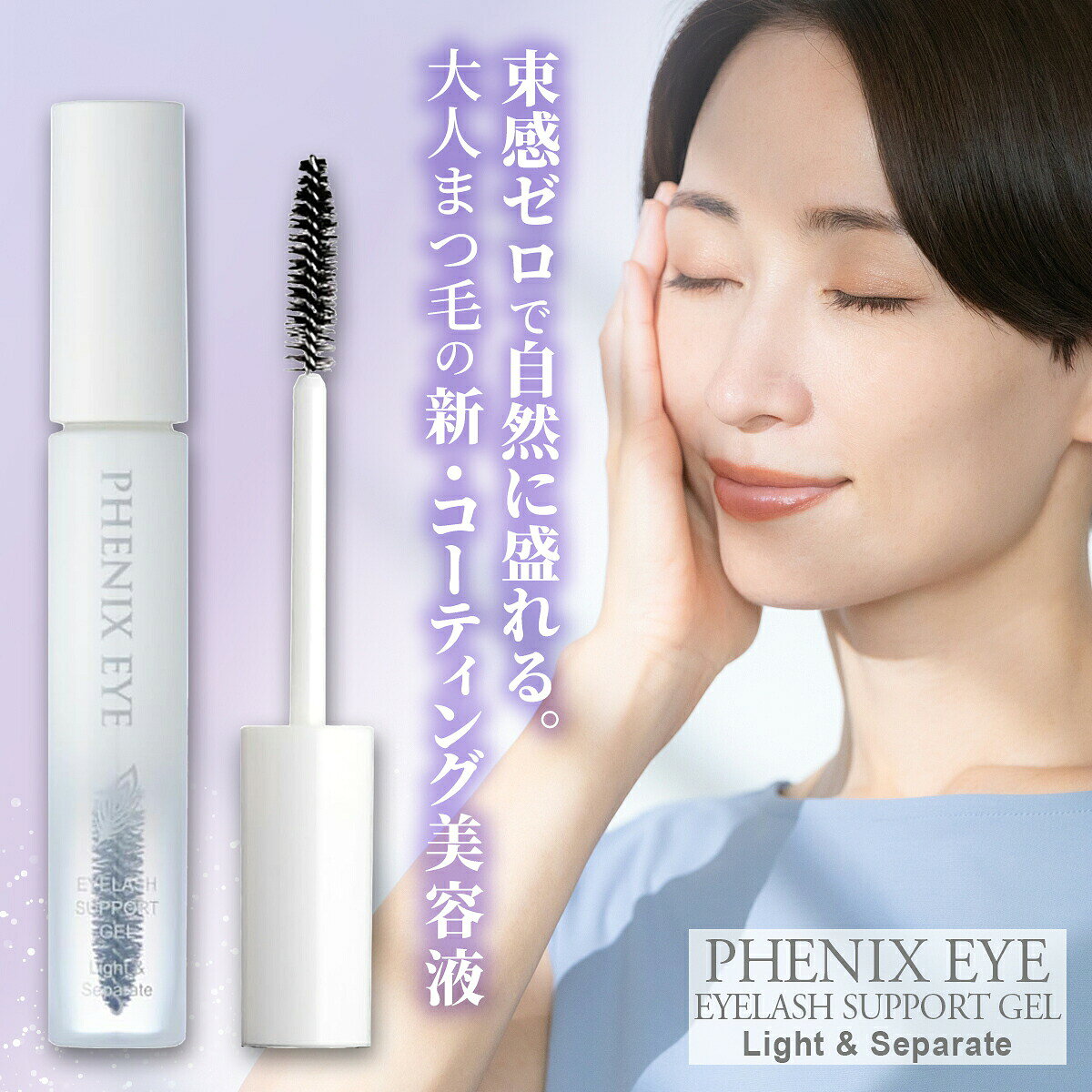 商品画像1