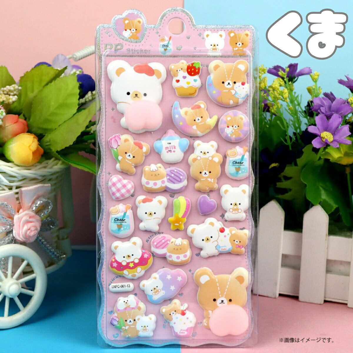 【8種アソート】 おしりシール ぷくぷくシール ぷにぷに ステッカー かわいい 動物 キャラクター デコ 癒し 手帳 スマホ ご褒美シール トイトレ まとめ買い セット HDL-5001 子供 キッズ 文房具 雑貨 プレゼント プチギフト monokono-bigbox-10000418 MONOKONO BIGBOX サンプル画像2