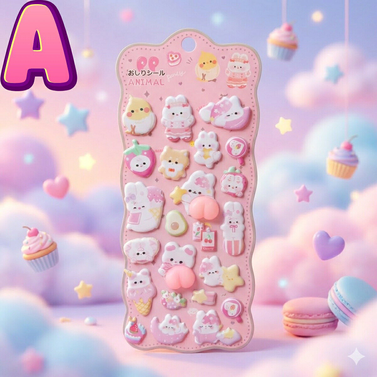 【TYPE A】 おしりシール ぷくぷくシール ぷにぷに ステッカー かわいい 動物 キャラクター デコ 癒し 手帳 スマホ ご褒美シール トイトレ まとめ買い セット HWE-4899子供 キッズ 文房具 雑貨 プレゼント プチギフト monokono-bigbox-10000248 MONOKONO BIGBOX サンプル画像3