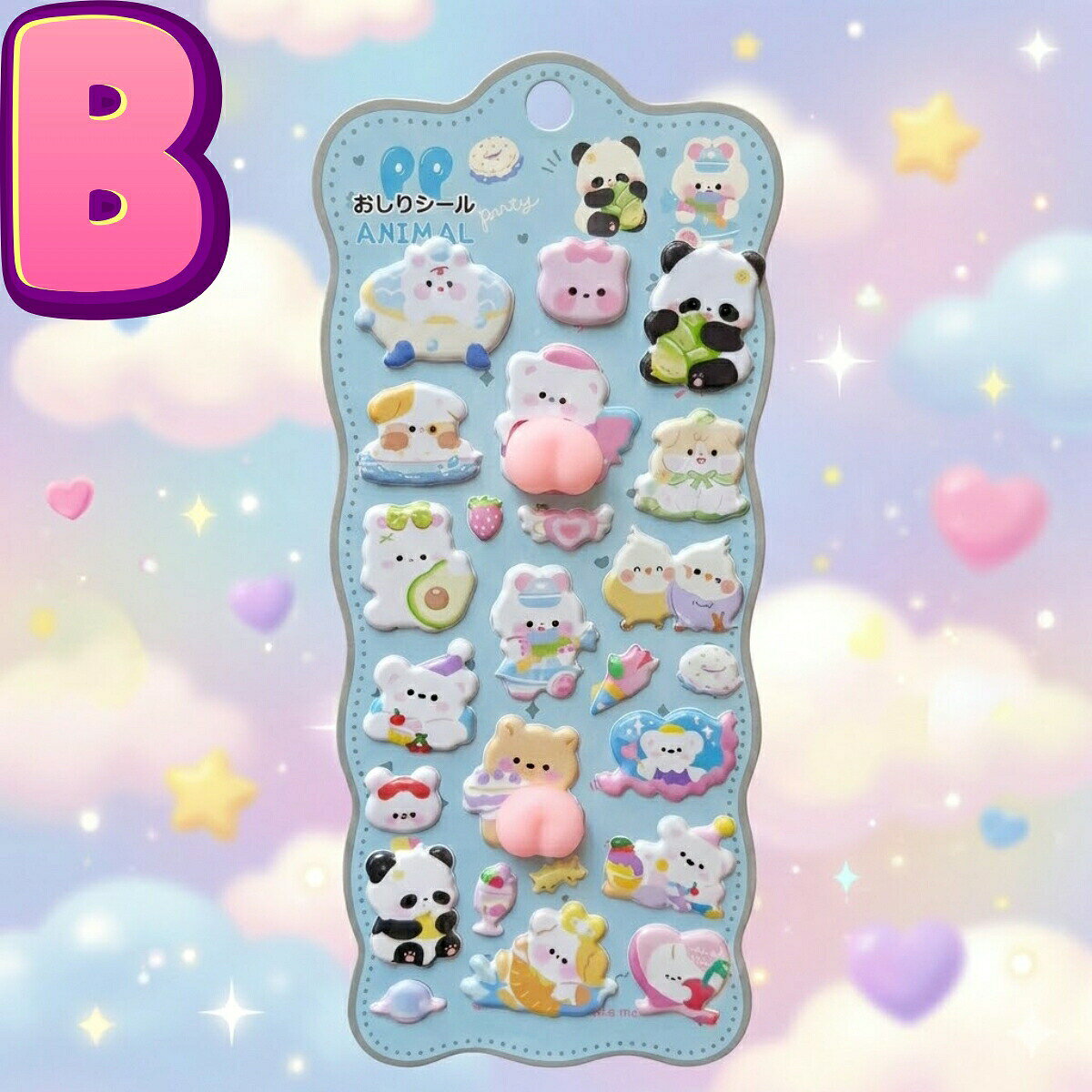 【TYPE B】 おしりシール ぷくぷくシール ぷにぷに ステッカー かわいい 動物 キャラクター デコ 癒し 手帳 スマホ ご褒美シール トイトレ まとめ買い セット HWE-4899子供 キッズ 文房具 雑貨 プレゼント プチギフト monokono-bigbox-10000261 MONOKONO BIGBOX サンプル画像3
