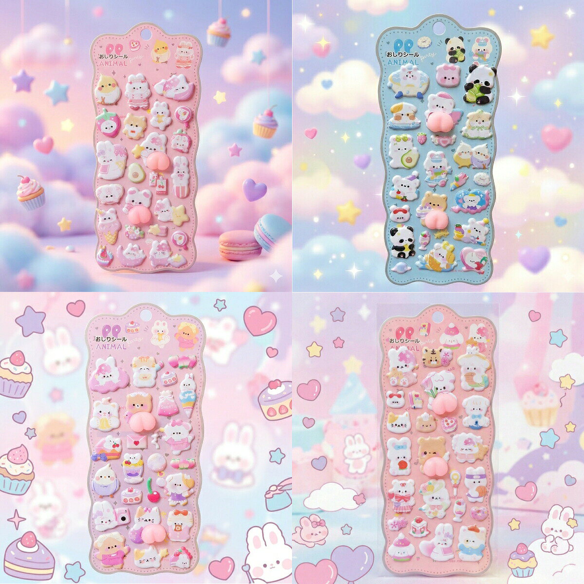 【TYPE C】 おしりシール ぷくぷくシール ぷにぷに ステッカー かわいい 動物 キャラクター デコ 癒し 手帳 スマホ ご褒美シール トイトレ まとめ買い セット HWE-4899子供 キッズ 文房具 雑貨 プレゼント プチギフト monokono-bigbox-10000285 MONOKONO BIGBOX サンプル画像2