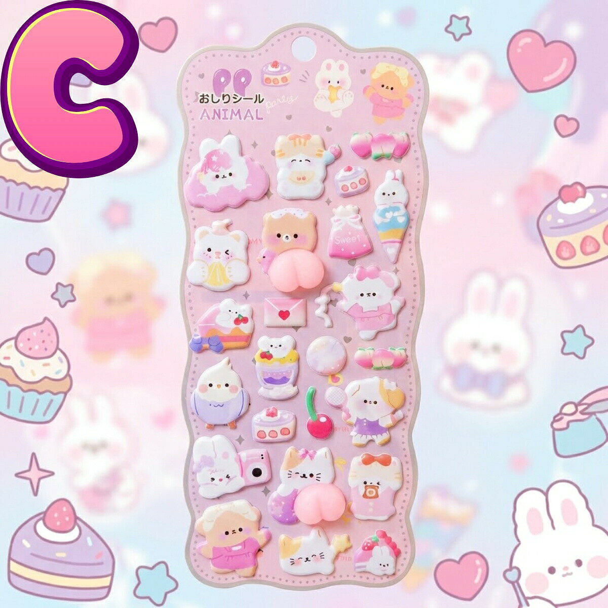 【TYPE C】 おしりシール ぷくぷくシール ぷにぷに ステッカー かわいい 動物 キャラクター デコ 癒し 手帳 スマホ ご褒美シール トイトレ まとめ買い セット HWE-4899子供 キッズ 文房具 雑貨 プレゼント プチギフト monokono-bigbox-10000285 MONOKONO BIGBOX サンプル画像3