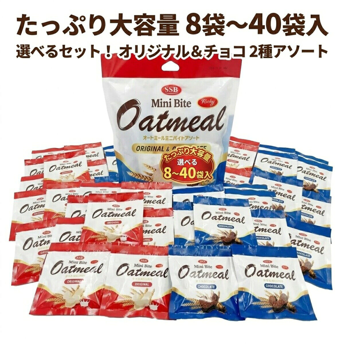 商品情報関連ワードブラックサンダー 工場見学 ファミマ ブラックサンダーアイス アイス 工場 値段 ミスド 豊橋 詰め放題 フルグラ 福袋 あんまき ブラックサンダーあんまき カロリー キャンペーン 抹茶 いつまで 北海道 種類 ミニバー いちご ケーキ 苺 コストコ 会社 チョコミント フラッペ 至福のバター 箱買い コラボ 有楽製菓 バター バレンタイン 何個入り 柿の種 ガトーショコラ キャラメル ココナッツ チロルチョコ ホワイト 社長 箱 チョコ 大袋 クッキーアンドクリーム チョコレート ひとくちサイズ ミルク ミニ モンブラン ご当地 味 カカオ72 価格 1個 一個 コンビニ あん巻き 京都 袋 北海道限定 どら焼き ガチャガチャ ザクザククリーム 新作 何個 グラノーラ 詰め合わせ 900g トースト ファミリーパック マンゴー ブラックモンブラン パン いくら 定価 沖縄 きなこ きな粉 濃いtheリッチ 白 紫芋 メロン バナナ ビター パンに塗る 20個入り 72 大阪 大阪限定 大容量 豊橋限定 ナッツ 限定 アーモンド 黒糖 ヘーゼルナッツ リッチ グッズ プレミアム 板チョコ クリーム 何グラム ホワイトサンダー どこで買える 何個 板 シリアル しっとりガトーショコラ ビッグシェアパック amazon 期間限定 何円 抹茶味 お土産 糖質 全種類 ビッグ ブラウニー アーモンド&ヘーゼルナッツ 一箱 72パーセント アソート カカオ クリスマス クレームブリュレ スプレッド ギフト パウチ いちご味 カルビー アイスケーキ 甘さ控えめ 宇治抹茶 コーンフレーク 個包装 ショコラ ひとくち ホワイトチョコ まとめ買い ゴールド ジャム 全粒粉 ブラン プレゼント お濃茶 個数 白い恋人 箱入り キーホルダー ふるさと納税 スタウト 安い ザクザク でかい 紅芋 ボックス 味の種類 大量 900 クリスマスケーキ 至高のバター ストロベリー ハイカカオ 訳あり 銀河ボックス 牛乳 ダークマター バー バラエティパック ピスタチオ プロテイン プチギフト サイクルジャージ バナナ味 ビックサンダー 20本入り 20個 大人買い クッション ケース ステッカー トースト専用 徳用 ふわさくきなこ マフラー 夕張メロン 激安 ジャンドゥーヤ ブラック ポーチ 薄い スリーブ 限定品 1kg 100個 20本 21g 75 キャラメルバターサンド シュガーバター セット 誕生日 塗る ダーク 抹茶の真髄 30個 いちごみるく 2025 ヨドバシ ヨドバシカメラ 139g 1キロ 295g 30 40個 43g 40 500円 62g 大容量ビッグシュアパック 有楽製菓 大容量ビッグシュアパック 有楽製菓 牛 うっとり エクセレント エナジー カカオ72パーセント 濃茶 クッキークリーム クリームブリュレ セーター 宝箱 単品 チロルチョコミルク味 チョコレート効果 トーストきなこ ぬいぐるみ ヘーゼル ホールケーキ ミルクマニア メープル 珍しい味 桃 ルアー ごろグラ 大容量パック バターキャラメル バラ売り ブラックフライデー プリン ペースト duo Excellent スカジャン ドーナツ ビール 6袋 1袋 1袋 500g 500 小さい 4袋 500g 6 グラノーラ朝食シリアル 20個 箱 20本入り イチゴ 公式通販 直営店限定 冷凍ギフトスイーツ 有楽製菓公式オンラインショップ 冷凍 カカオ72％ 1箱20本入 箱買いまとめ買いにおすすめ 1000円 139 10種類 200% 21 2箱 70% 72カカオ アソートbox アルフォート いも お菓子詰め合わせ お茶 おもちゃ かかお72 各種 クリスマス仕様 クリームブュルレ ケロッグ 濃いザリッチ 濃茶 しゃりっとシュガーバター セール セイコー 宝島社 朝食 詰合せ 定期便 日清 一口サイズ ヒーター 手袋 ふるぐら フレーク ほうじ茶 保存 40 マカダミア ミルクないちご ミックス フルーツぐらーのーら ふれぐら ごろぐら は 発売していますか ガトー ギフトボックス グラス グルフラ グラゴロ 詰め合わせ バラエティ バナナチョコ 1000円ポッキリ いろんな種類 服 業務スーパー コストコ ダイソー ドンキ カルディ 成城石井 ヨドバシ イオン マツキヨ 100均 百均 amazon どこで売ってる 販売店 売り場 通販 値段 価格 定価 安い 最安値 どこが安い 在庫 チョコ チョコレート ホワイトチョコ チーズ 味 アソート 種類 何味 Richy リッチー SSB エスエスビー Fiano 1kg 1000g 250g 170g 40g 25g 大容量 大袋 大きいサイズ 小分け 小袋 ダイエット 効果 カロリー 成分 栄養 栄養成分 成分表 糖質 脂質 鉄分 原材料 材料 グルテンフリー 美味しい 口コミ 1日何個 何個まで 何個入り 1個 食べ方 レシピ 作り方 手作り 再現 アレンジ 国 原産国 ベトナム 韓国 子供 何歳から 妊娠中 JAN とは【大容量 8~40袋】 オートミール ミニバイト 2種 アソート ミルク チョコ クッキー まとめ買い ダイエット 鉄分 お菓子 子供 おやつ シリアル 持ち運び 個包装 ポイント消化 買い回り 送料無料 SSB SNSで話題！やみつきになるサクサク食感。オートミールミニバイト2種アソート（オリジナル＆チョコ）たっぷり8~40袋セット。唯一無二の味わいをまとめ買いで 「サクサク食感と甘じょっぱさがクセになる！」と大好評のオートミール加工スナックです。定番のオリジナル味とチョコレート味の2種類が入ったアソートパックを、たっぷり大容量でお届けします。■ やみつき必至の絶妙なバランスひとくち食べればわかる、サクサクとした軽い食感。ミルキーで優しい甘さの中に、ほんのりと塩気を効かせた絶妙な味わいが特徴です。鉄分も含まれているため、罪悪感の少ないヘルシーなおやつとしても人気を集めています。■ 飽きずに楽しめる2種アソート・オリジナル味：ミルクの優しい風味が引き立つ定番のおいしさ。・チョコレート味：ココアの風味が広がる、大人も子供も大好きな味わい。2つの味がミックスされているので、気分に合わせて楽しめます。■ シェアや持ち運びに便利な「個包装」一口サイズの個包装タイプなので、いつでも開けたてのサクサク感を味わえます。・小学生のお子様や、お孫さんが集まる時の毎日のおやつに・オフィスでの休憩時間や、デスクの引き出しの常備菓子に・カバンに入れて、外出先でのちょっとした小腹満たしに・ポイント消化や、お買い物マラソンでの買い回りにも！【商品仕様】商品名：SSB オートミールミニバイト アソートフレーバー：オリジナル（ミルク）、チョコレートの2種パッケージ形態：個包装 5