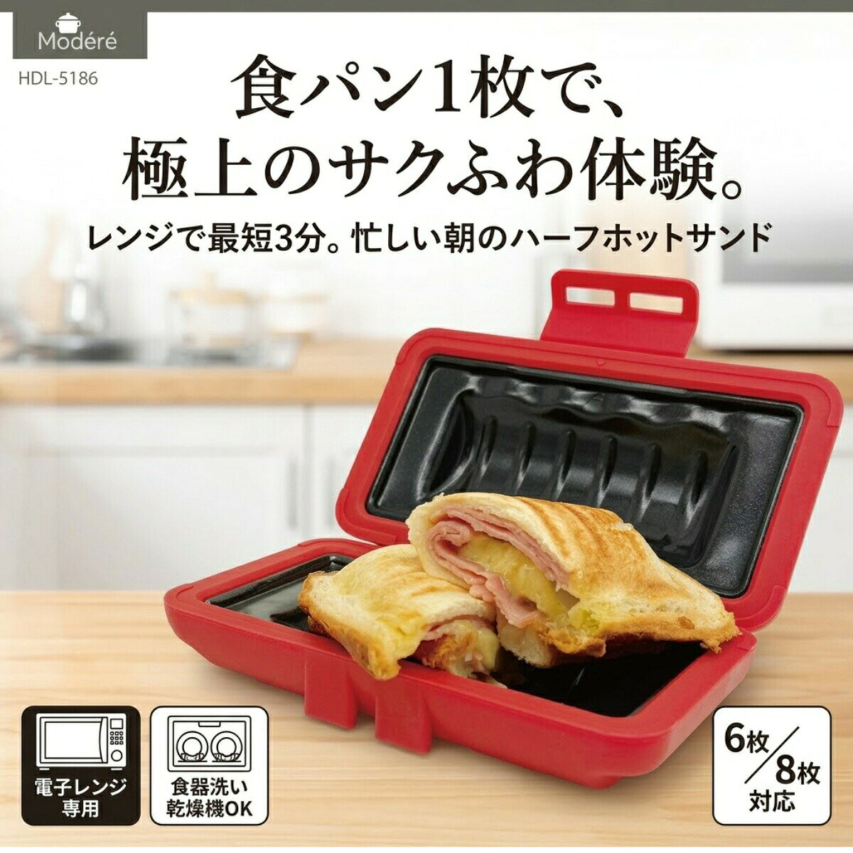 楽天市場】10円パン（キッチン用品・食器・調理器具）の通販
