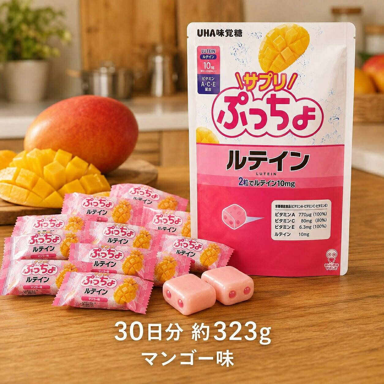 楽天市場】プッチョ（ソフトキャンディ｜あめ・ミント・ガム