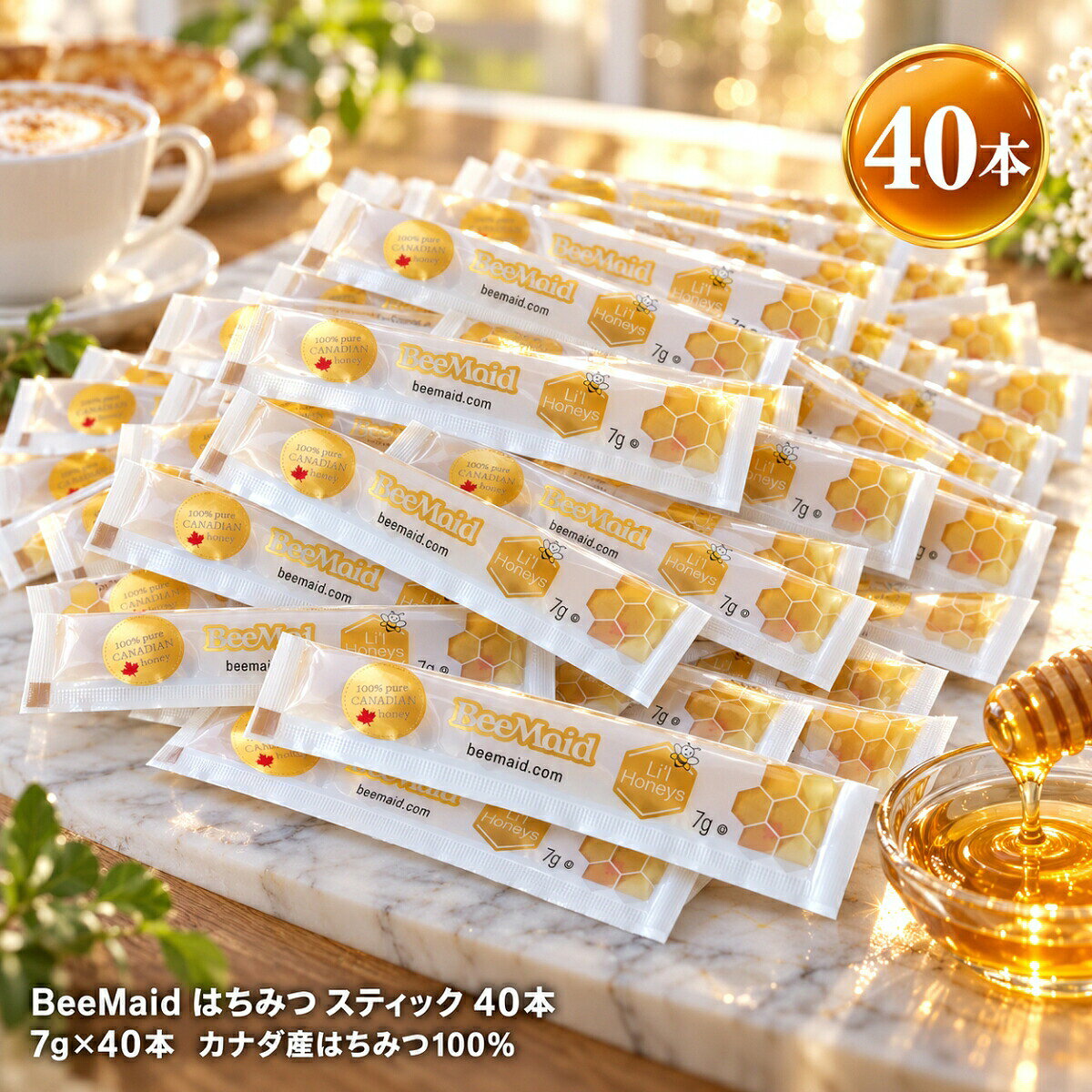 楽天市場】プラスチックケース 小物入れ（はちみつ｜はちみつ・ハニー