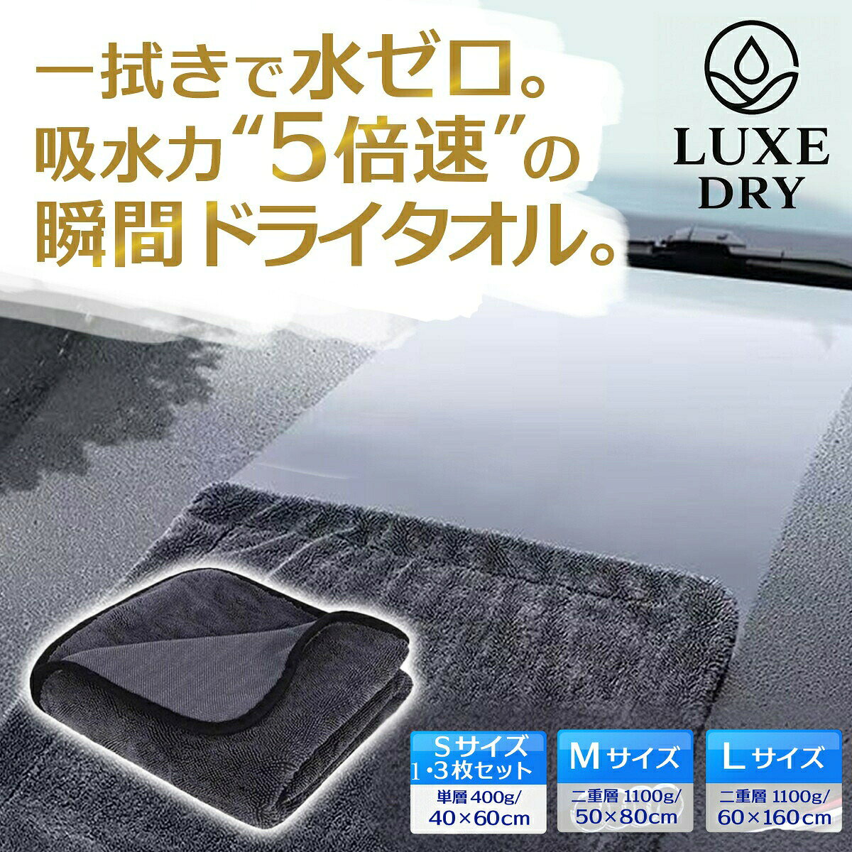 楽天市場】ワコーズ スポンジの通販