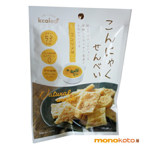 こんにゃくせんべい　カルイット　1袋15g コンソメ　1袋　1袋アタリ＝53kcal　こんにゃくチップ ;ダイエット　コンニャク　蒟蒻煎餅　こんにゃくチップス ダイエット お菓子のサムネイル
