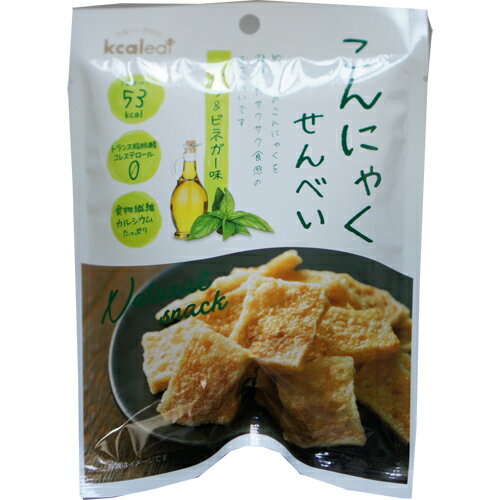 ドクター・ショール おそとでメディキュット スリムフォーカス レギンス M-L ブラック