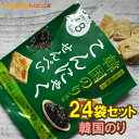 こんにゃくせんべい カルイット1袋15g 韓国のり風味 24袋 1袋あたり=68kcal こんにゃくチップ ;ダイエット こんにゃくチップス ダイエット お菓子 韓国海苔味 こんにゃくスナック 蒟蒻煎餅