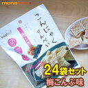 こんにゃくせんべい カルイット　1袋15g 梅こんぶ　24袋　1袋アタリ＝54kcal　こんにゃくチップ ;ダイエット 蒟蒻 煎餅 その1