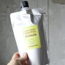 ヘア＆ボディシャンプー 詰替用　ベビーブーバ 250ml babybuba 赤ちゃん・ベビーに0歳児から使える　ボディソープ・ヘアシャンプー ;