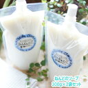 正規取扱販売店 ボディクレイ ねんどのソープ 300g×2 モンモリロナイト ;粘土ボディソープ ねんどソープ チューブ bodycray 顔・体・髪
