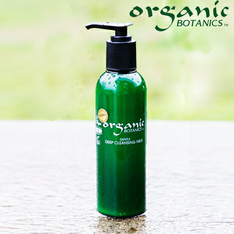 オーガニックボタニクス クレンジングミルク 200ml;oganics BOTANICS　化粧落とし 乳液タイプ　イギリス