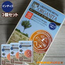 グリーンノート ヘナ オーガニータ インディゴブルー 100g×3個 手袋入り 毛染め へナ 白髪染め 藍色; ヘンナ インド ナチュラル ヘアケア 髪染め 紺...