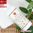 【定形外郵便送料無料】(コーラル...