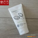 ルアモ ベーシック ハンドクリーム 50ml luamo basic Hand Cream