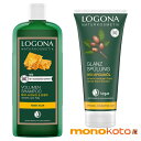 ロゴナ ボリュームシャンプー ビール&はちみつ 75ml シャイン ヘアコンディショナー アルガン 200ml;
