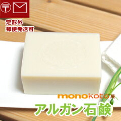 https://thumbnail.image.rakuten.co.jp/@0_mall/monokotoya/cabinet/faice/naiad/img63520252.jpg