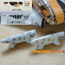 箸置き リサラーソン マイキー 猫 ブチ (グレー・茶)・トラ・三毛猫【数量限定品】 陶器【波佐見焼】;かわいい おしゃれ おもしろい はしおき 箸おき カトラ...