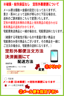 パーフェクトポーション　アルコールスプレー　50ml　ハンドスプレー【定形外郵便発送可】アロマハンドスプレー;