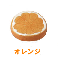 箸置き スライスオレンジ 1個 陶器 【美濃焼...の紹介画像2