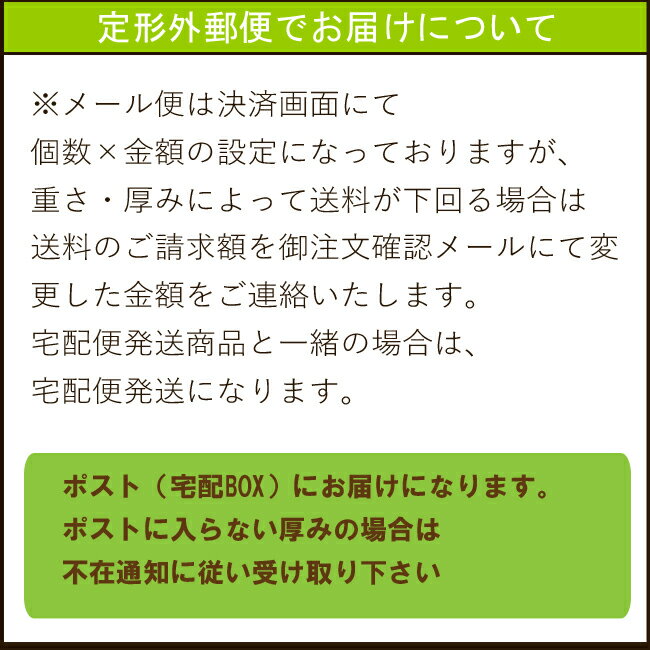 毛染めヘアケープ　【定形外郵便発送可】ヘナ染め　;