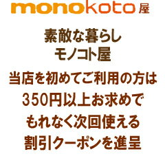 箸置き ダッチオーブン 1個　陶器【美濃焼】;かわいい おしゃれ おもしろい はしおき　箸おき　カトラリー レスト　イホシロ窯　マスターズクラフト　キャンプ好き 3