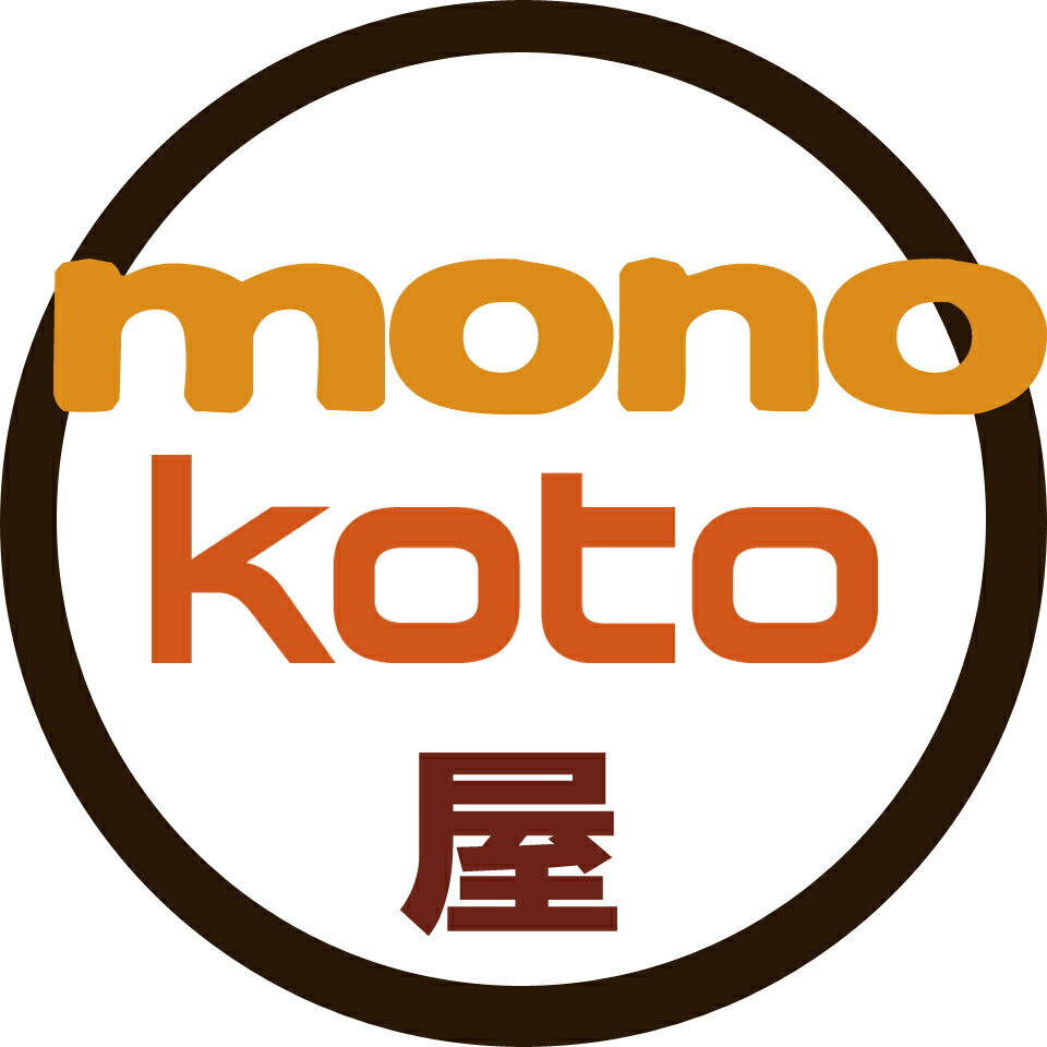 Shop icon