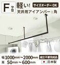 【中古】【輸入品・未使用】Kitchen Decor 感謝の筆記体 壁デカールステッカー 引用句 23x7インチ チョークブラウン