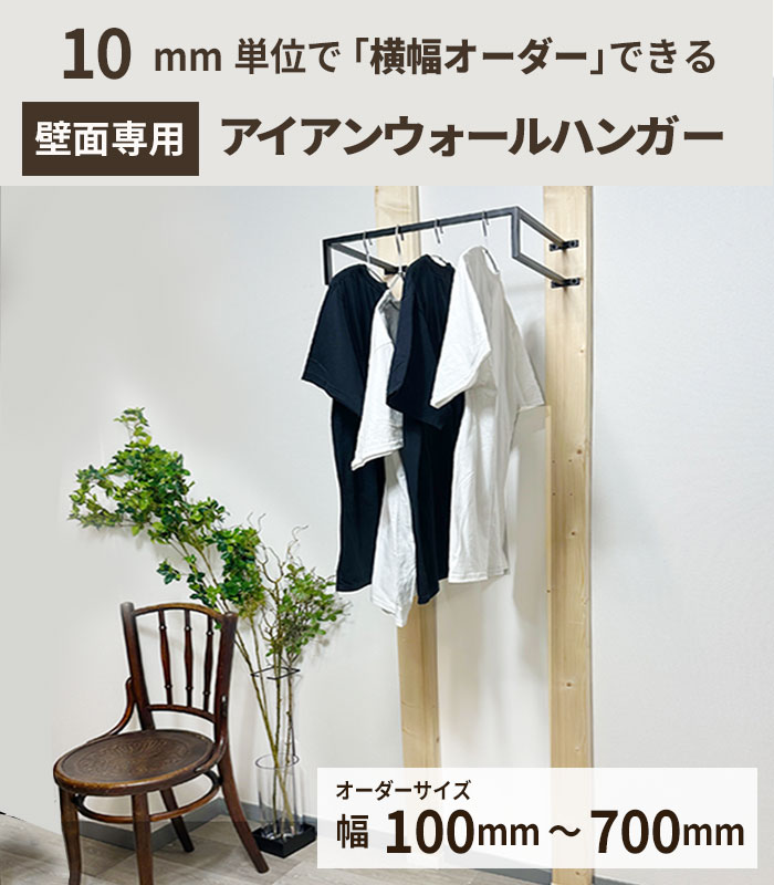 【100円OFFクーポン/18・19日限定】コ...の紹介画像2