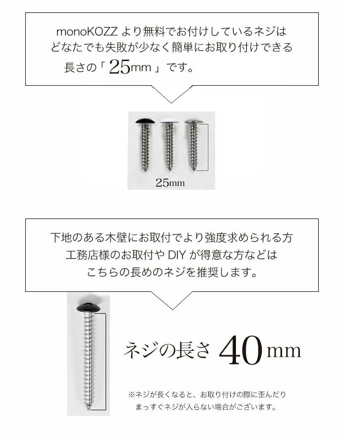 ��25mm�ۡڥͥ���1���å�2�����ۥ����� ��25mm �å�����ϥ󥬡��å�������å�����ݤ��������󥿥���ϥ󥬡��å������� ������ϥ󥬡��åǥ�����å������å���ץ��monoKOZZ��