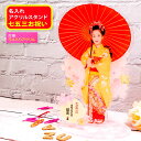 \今だけ!期間限定 2体2000円OFF,3体3000円OFF/ アクリルスタンド 七五三 七五三祝い フォトフレーム アクリル フォト スタンド 写真 プレゼ...