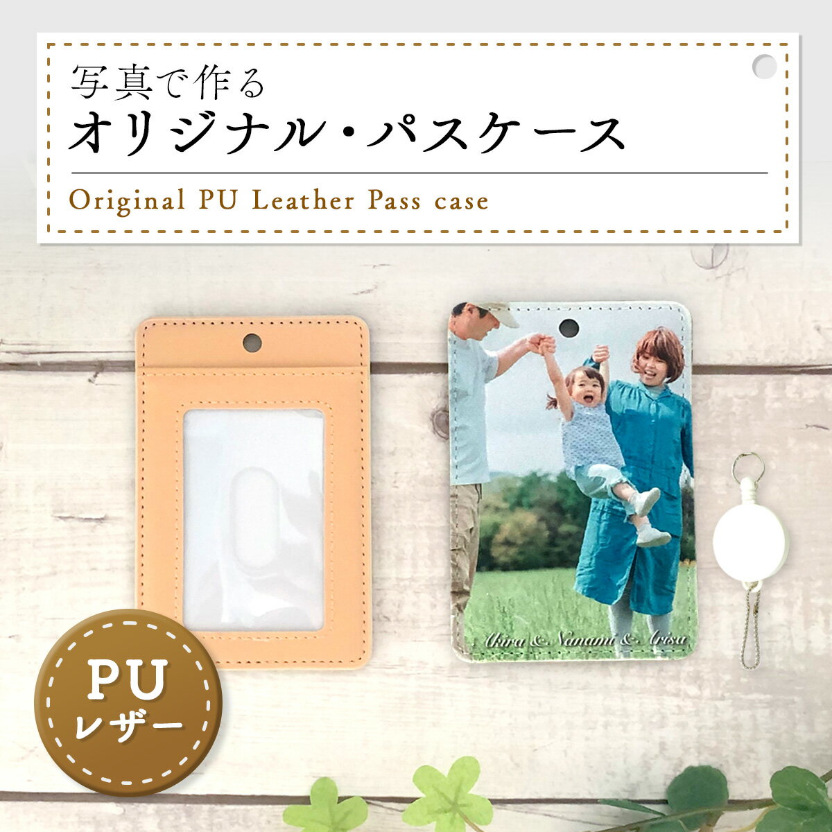 ѥ ꥸʥ ̿ ե PU쥶 ꡼ ץ쥼ȵǰ    ´ȵǰ ˤ Ŵˤ ڥꥸʥ ѥ 1...