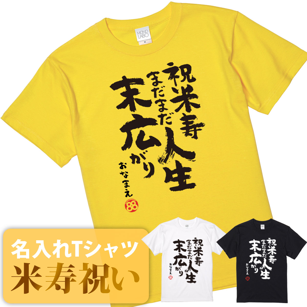 デニムパンツ メンズ ジーンズ ジーパン ハーフパンツ ダメージ クラッシュ ウォッシュド 伸縮性 タイト 刺繍 五分丈 カジュアル ジッパー 薄手 夏 ブルー