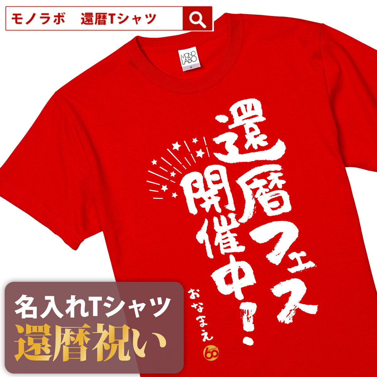 【素材】 半袖無地Tシャツ5.6oz(Mens) アッシュ：綿98%、ポリエステル2% オートミール：綿99%、ポリエステル1% ミックスグレー：綿90%、ポリエステル10% その他：綿100% セミコーマ糸 【サイズ】 S／M／L／XL/...