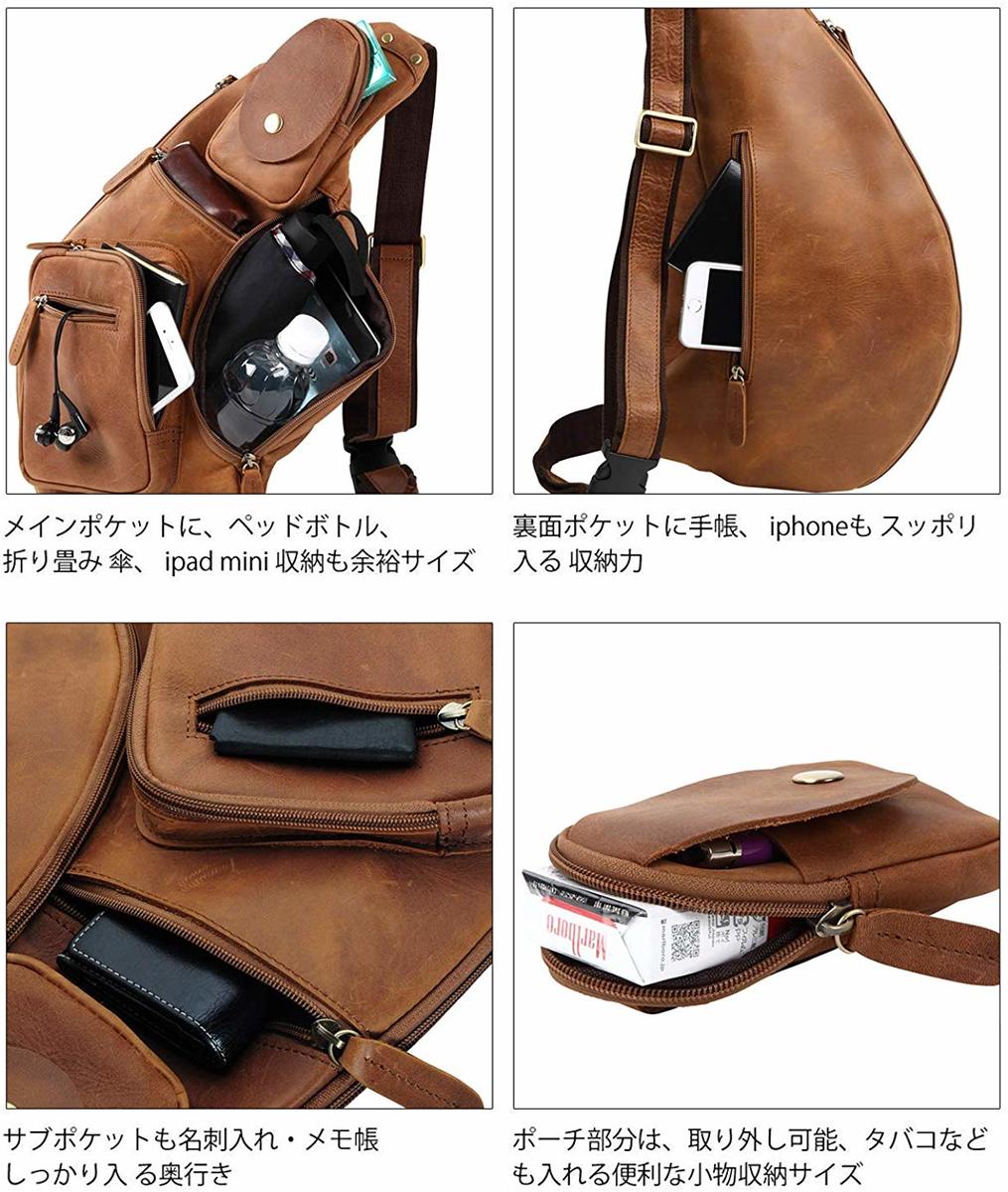 公式店舗 ボディバッグ 本革 メンズ レザー ショルダーバッグ 斜めがけ レディース バッグ 全6色 ブラウン ヌメ革 保障できる Iprema Mg Gov Br 公式店舗 ボディバッグ 本革 メンズ レザー ショルダーバッグ 斜めがけ レディース バッグ 全6色 ブラウン ヌメ革 保障できる Iprema Mg Gov Br