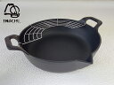 【送料無料】岩鋳 天ぷら鍋平底27 南部鉄器