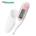 TERUMO テルモ 女性体温計 ET-W525ZZ 予測検温約20秒