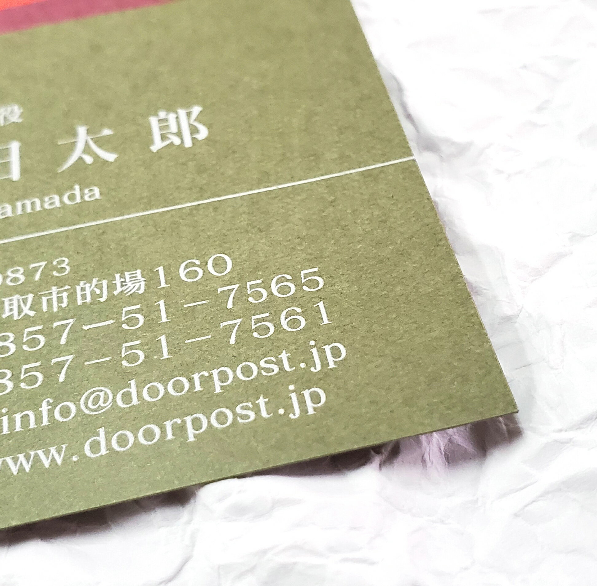 好きなカラーの用紙が選べる名刺 50枚 カラバリ 名刺 ホワイト 片面 印刷 カラー バリエーション ブラック 白 オリジナル お試し ビジネス 両面 個性 作成 名刺作成 デザイン プリント 制作 61 Off 両面印刷 営業 お急ぎ 名刺印刷 送料無料 個人 少部数