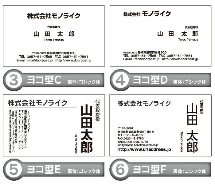 好きなカラーの用紙が選べる名刺 50枚 カラバリ 名刺 ホワイト 片面 印刷 カラー バリエーション ブラック 白 オリジナル お試し ビジネス 両面 個性 作成 名刺作成 デザイン プリント 制作 61 Off 両面印刷 営業 お急ぎ 名刺印刷 送料無料 個人 少部数